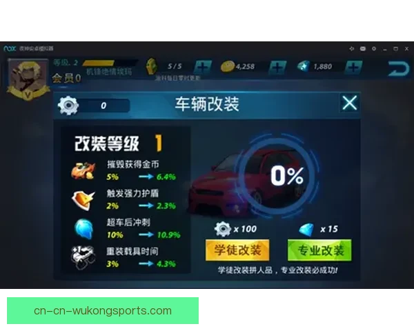 足球探探500直播全程解析精彩赛事助你实时追踪球场动态